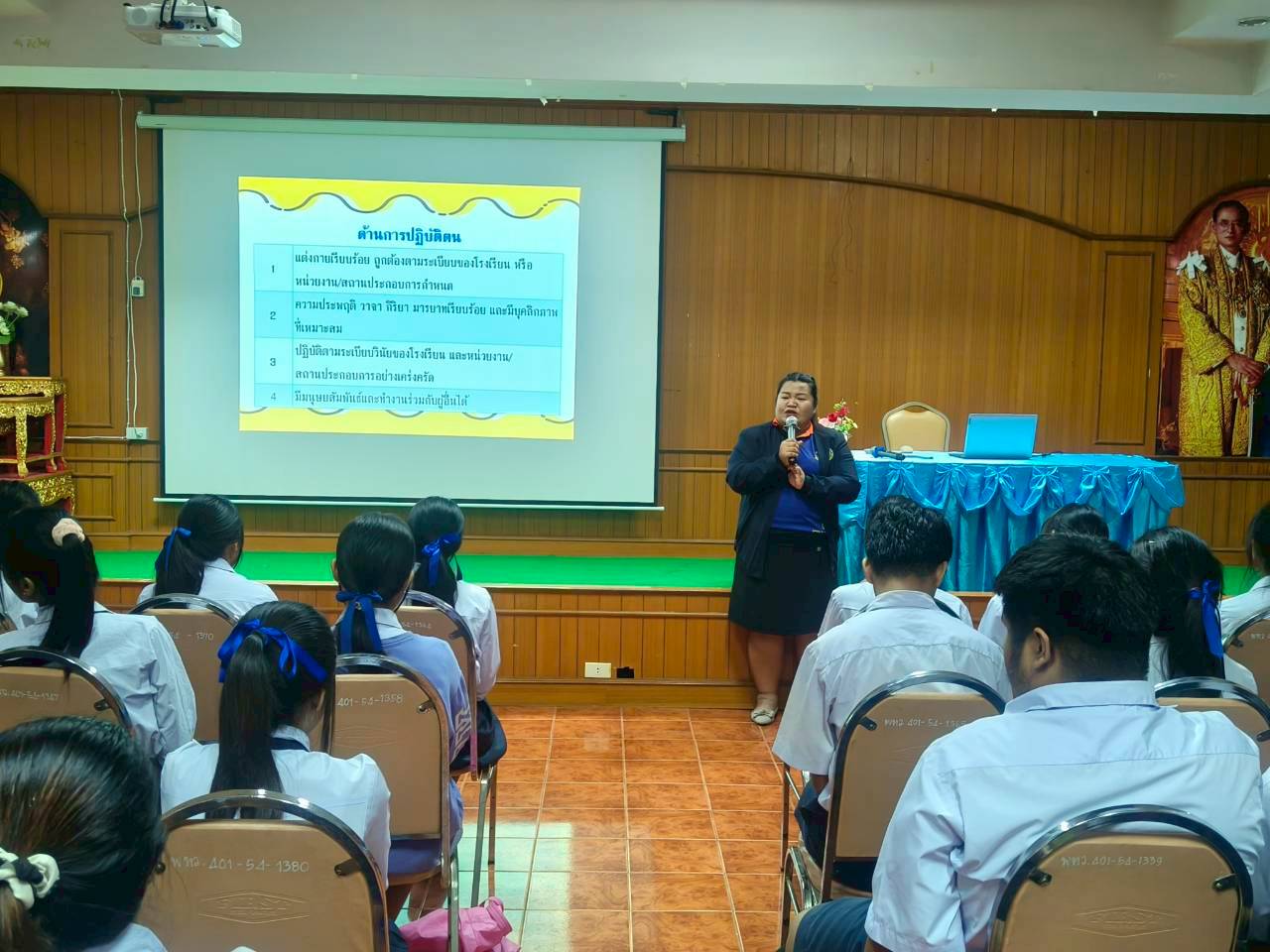 LINE_ALBUM_pthmnithes kxn fuk m.6_68_251111_18.jpg